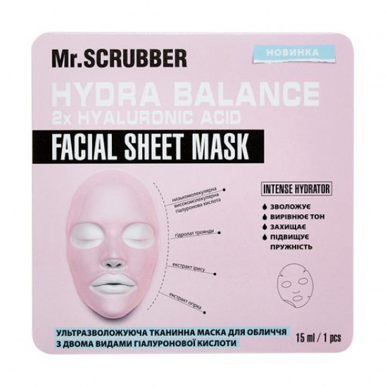 Ультразволожуюча тканинна маска для обличчя Mr.Scrubber Hydra Balance Facial Sheet Mask з двома видами гіалуронової кислоти, 15 мл Ультразволожуюча тканинна маска для обличчя Mr.Scrubber Hydra Balance Facial Sheet Mask з двома видами гіалуронової кислоти, 15 мл