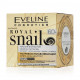 The ultrarestoring concentrated cream for the person Eveline Royal Snail for mature and sensitive skin, 60+, 50 ml The ultrarestoring concentrated cream for the person Eveline Royal Snail for mature and sensitive skin, 60+, 50 ml
