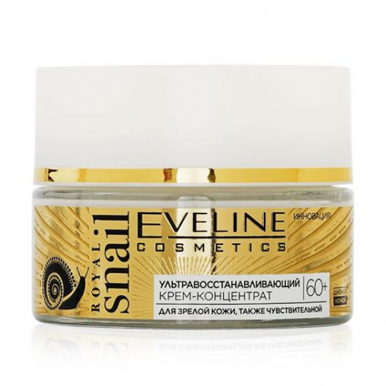 The ultrarestoring concentrated cream for the person Eveline Royal Snail for mature and sensitive skin, 60+, 50 ml The ultrarestoring concentrated cream for the person Eveline Royal Snail for mature and sensitive skin, 60+, 50 ml