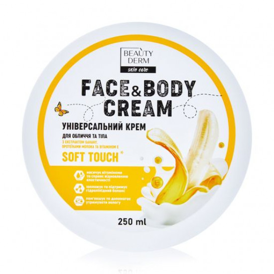 Универсальный крем Beauty Derm Soft Touch Face & Body Cream для лица и тела, 250 мл
Универсальный крем Beauty Derm Soft Touch Face & Body Cream для лица и тела, 250 мл