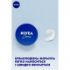 Универсальный увлажняющий крем Nivea Creme, 30 мл
Универсальный увлажняющий крем Nivea Creme, 30 мл