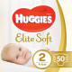 Markdown! Huggies Elite Soft diapers size 2 (4-6 kg), 50 pieces Markdown! Huggies Elite Soft diapers size 2 (4-6 kg), 50 pieces