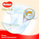 Markdown! Huggies Elite Soft diapers size 3 (5-9 kg), 72 pieces Markdown! Huggies Elite Soft diapers size 3 (5-9 kg), 72 pieces