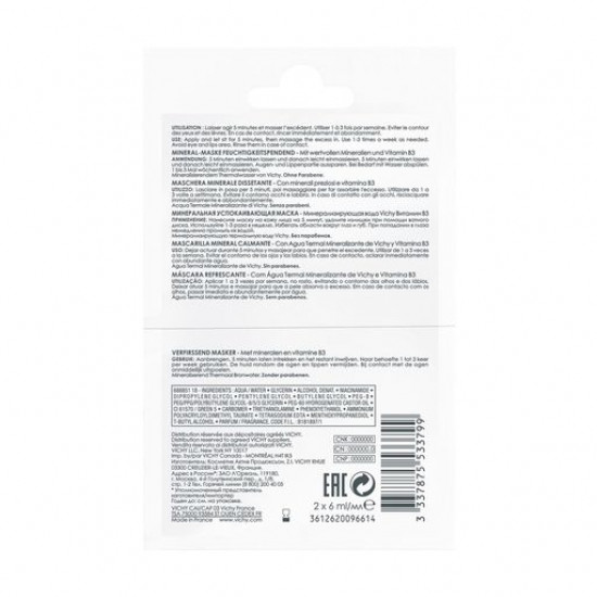 Увлажняющая минеральная маска для лица Vichy Quenching Mineral Masks с витамином B3, 2*6 мл
Увлажняющая минеральная маска для лица Vichy Quenching Mineral Masks с витамином B3, 2*6 мл