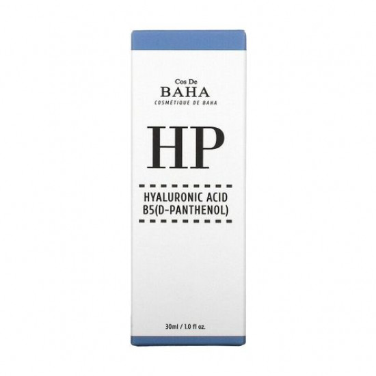 Зволожуюча сироватка для обличчя Cos De Baha Hyaluronic Acid + 4% Vitamin B5 Serum з гіалуроновою кислотою і пантенолом, 30 мл Зволожуюча сироватка для обличчя Cos De Baha Hyaluronic Acid + 4% Vitamin B5 Serum з гіалуроновою кислотою і пантенолом, 30 мл