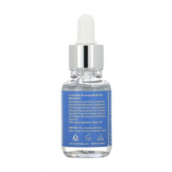 Зволожуюча сироватка для обличчя Cos De Baha Hyaluronic Acid + 4% Vitamin B5 Serum з гіалуроновою кислотою і пантенолом, 30 мл Зволожуюча сироватка для обличчя Cos De Baha Hyaluronic Acid + 4% Vitamin B5 Serum з гіалуроновою кислотою і пантенолом, 30 мл