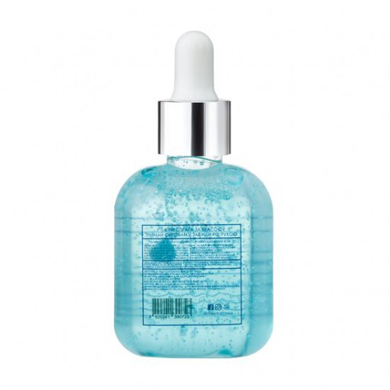 Увлажняющая сыворотка для лица Mermade Hyaluronic с гиалуроновой кислотой, 50 мл
Увлажняющая сыворотка для лица Mermade Hyaluronic с гиалуроновой кислотой, 50 мл