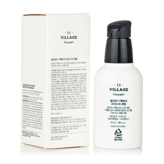 The moisturizing serum for the person Village 11 Factory Moisture Serum with extract of a root of a claw of a devil, 50 ml The moisturizing serum for the person Village 11 Factory Moisture Serum with extract of a root of a claw of a devil, 50 ml
