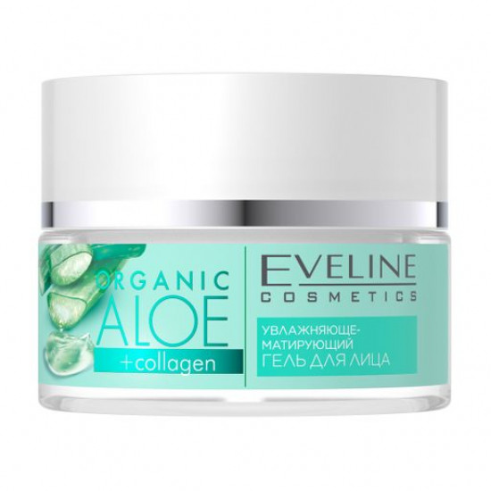 Увлажняюще-матирующий гель для лица Eveline Cosmetics Organic Aloe + Сollagen для нормальной и комбинированной кожи, 50 мл
Увлажняюще-матирующий гель для лица Eveline Cosmetics Organic Aloe + Сollagen для нормальной и комбинированной кожи, 50 мл