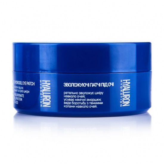 Зволожуючі патчі під очі ABOUT face Hyaluron Hydration для нормальної та сухої шкіри, 60 шт Зволожуючі патчі під очі ABOUT face Hyaluron Hydration для нормальної та сухої шкіри, 60 шт