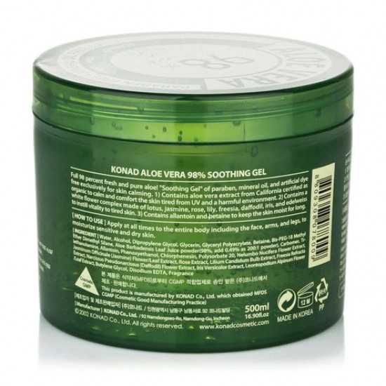 The moisturizing gel scarlet belief of Konad Aloe Vera of 98% of Smoothing Gel, 500 ml The moisturizing gel scarlet belief of Konad Aloe Vera of 98% of Smoothing Gel, 500 ml