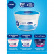 The moisturizing intensive cream for the person NIVEA Care all-type skin, with shea butter, 100 ml The moisturizing intensive cream for the person NIVEA Care all-type skin, with shea butter, 100 ml