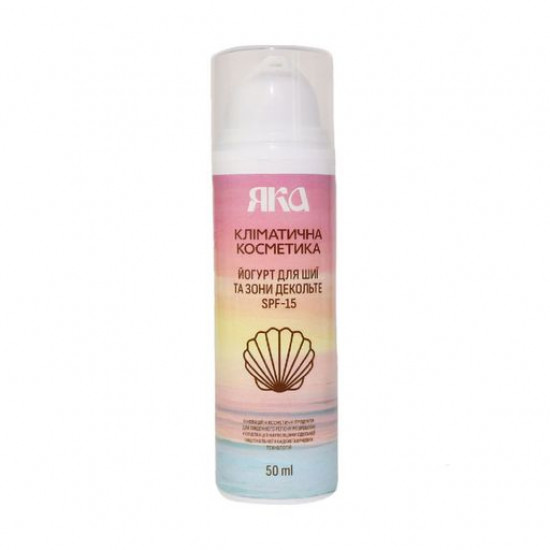 The moistening yogurt for a neck and a zone of a decollete of the YAK of Kl_matichn ml SPF 15, 50 cosmetics The moistening yogurt for a neck and a zone of a decollete of the YAK of Kl_matichn ml SPF 15, 50 cosmetics
