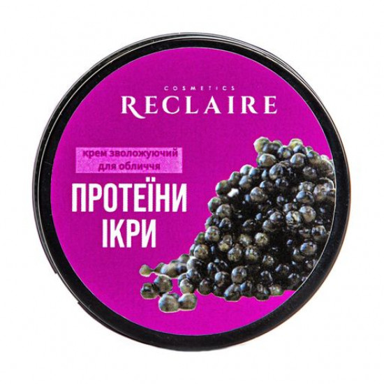 The moisturizing cream fluid for the person Reclaire with proteins of caviar, 50 ml The moisturizing cream fluid for the person Reclaire with proteins of caviar, 50 ml