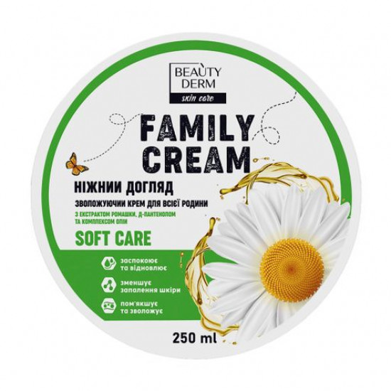The Gentle leaving moistening Beauty Derm Soft Care Family Cream cream, for all family, 250 ml The Gentle leaving moistening Beauty Derm Soft Care Family Cream cream, for all family, 250 ml