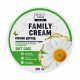 The Gentle leaving moistening Beauty Derm Soft Care Family Cream cream, for all family, 250 ml The Gentle leaving moistening Beauty Derm Soft Care Family Cream cream, for all family, 250 ml