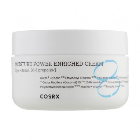The moisturizing cream for the person Cosrx Hydrium Moisture Power Enriched Cream, 50 ml The moisturizing cream for the person Cosrx Hydrium Moisture Power Enriched Cream, 50 ml