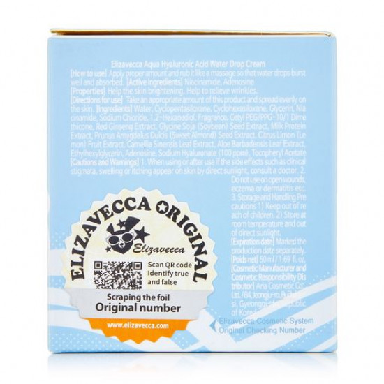 Увлажняющий крем для лица Elizavecca Aqua Hyaluronic Acid Water Drop Cream с гиалуроновой кислотой, 50 мл
Увлажняющий крем для лица Elizavecca Aqua Hyaluronic Acid Water Drop Cream с гиалуроновой кислотой, 50 мл