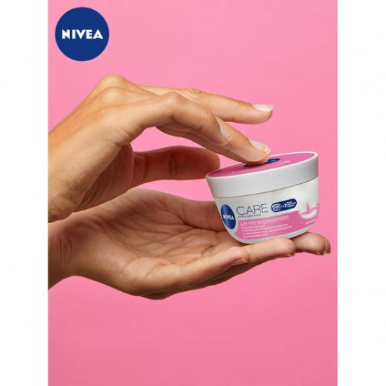 The moisturizing cream for the person Nivea Care with an aloe belief, for sensitive skin, 100 ml The moisturizing cream for the person Nivea Care with an aloe belief, for sensitive skin, 100 ml