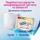 The damp Zewa toilet paper with aroma of an almond milk, 1-layer, 42 pieces The damp Zewa toilet paper with aroma of an almond milk, 1-layer, 42 pieces