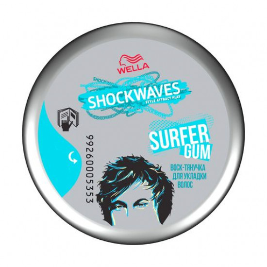 Wosk for hair of Wella Shockwaves Surfer Gum, 75 ml Wosk for hair of Wella Shockwaves Surfer Gum, 75 ml