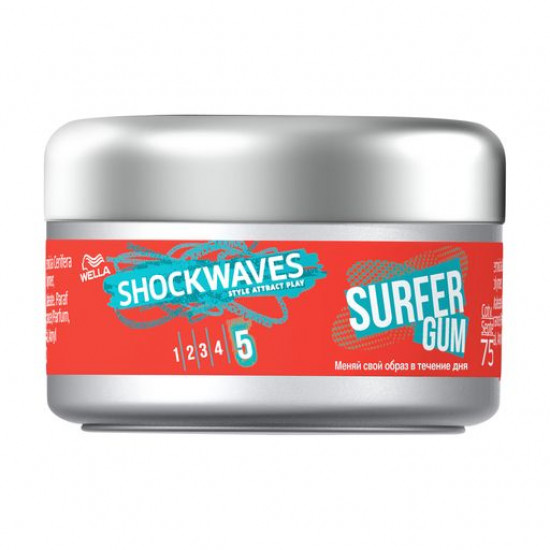 Wosk for hair of Wella Shockwaves Surfer Gum, 75 ml Wosk for hair of Wella Shockwaves Surfer Gum, 75 ml