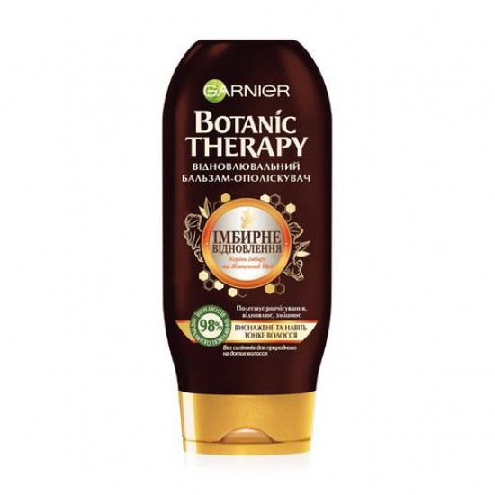 Відновлюючий бальзам-ополіскувач Garnier Botanic Therapy Імбирне відновлення, для виснаженого і тонкого волосся, 200 мл Відновлюючий бальзам-ополіскувач Garnier Botanic Therapy Імбирне відновлення, для виснаженого і тонкого волосся, 200 мл