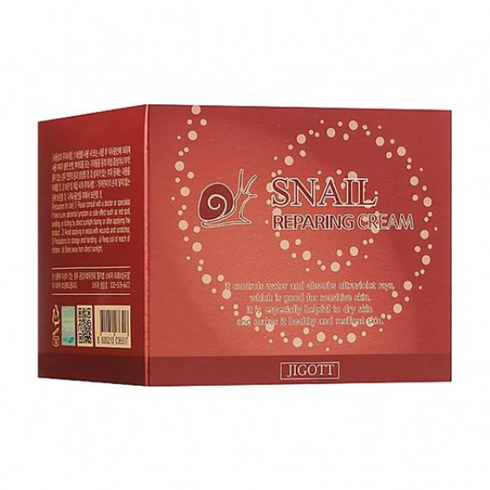Восстанавливающий крем для лица Jigott Snail Reparing Cream с экстрактом слизи улитки, 100 мл
Восстанавливающий крем для лица Jigott Snail Reparing Cream с экстрактом слизи улитки, 100 мл