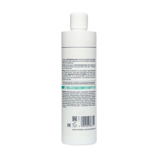 Відновлюючий тонік для обличчя Christina Unstress 2 Revitalizing Toner, 300 мл Відновлюючий тонік для обличчя Christina Unstress 2 Revitalizing Toner, 300 мл