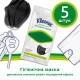 Protective Kleenex Hygiene Mask face pack, 5 pieces Protective Kleenex Hygiene Mask face pack, 5 pieces