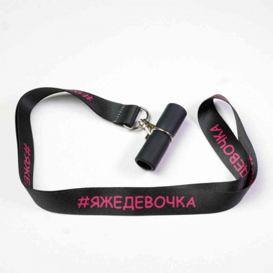Personal mouthpiece I am a girl (different design) Personal mouthpiece I am a girl (different design)