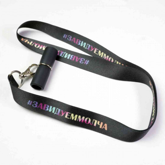 The personal mouthpiece Is envied Silently (different design) The personal mouthpiece Is envied Silently (different design)