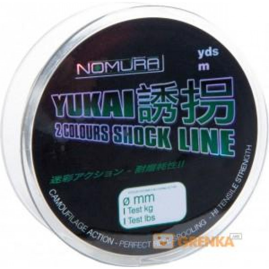 Fishing line of Nomura Yukai of 0.22 mm Fishing line of Nomura Yukai of 0.22 mm