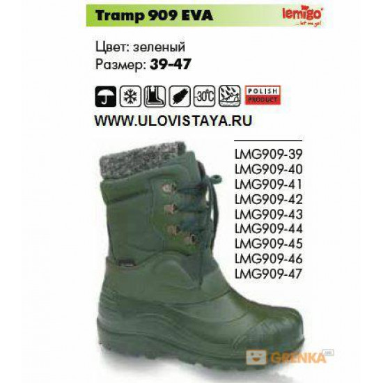 Ботинки Lemigo Tramp 909 EVA 41 -30°C зеленый (909-41) Ботинки Lemigo Tramp 909 EVA 41 -30°C зеленый (909-41)