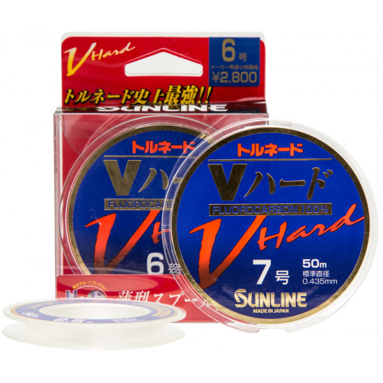 Sunline FC Tornado V Hard HG fluorocarbon of 50 m #2 0235 mm 4 kg (1658.44.09) Sunline FC Tornado V Hard HG fluorocarbon of 50 m #2 0235 mm 4 kg (1658.44.09)