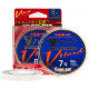Sunline FC Tornado V Hard HG fluorocarbon of 50 m #7 0435 mm 15 kg (1658.03.73) Sunline FC Tornado V Hard HG fluorocarbon of 50 m #7 0435 mm 15 kg (1658.03.73)