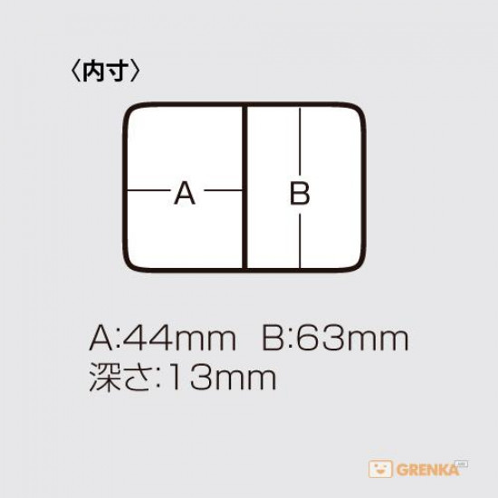 Коробка Meiho FB-12 (17910338) Коробка Meiho FB-12 (17910338)