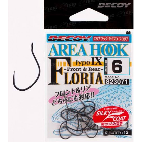 Крючок Decoy AH-IX FLORIA 10 Крючок Decoy AH-IX FLORIA 10
