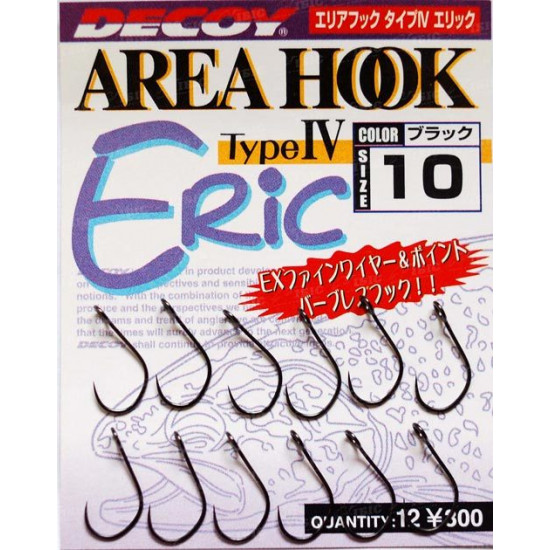 Hook of Decoy Area Hook IV Eric 4 Hook of Decoy Area Hook IV Eric 4