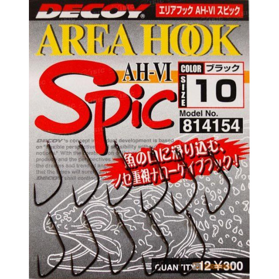 Hook of Decoy Area Hook VI Spic 6 Hook of Decoy Area Hook VI Spic 6