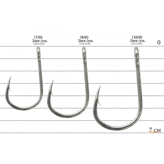 Hook of Decoy JS-2 10/0 Hook of Decoy JS-2 10/0