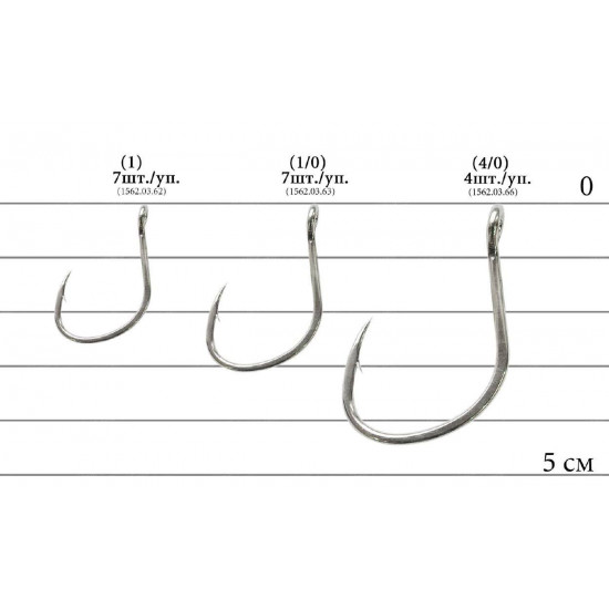 Крючок Decoy JS-3 3/0 Крючок Decoy JS-3 3/0