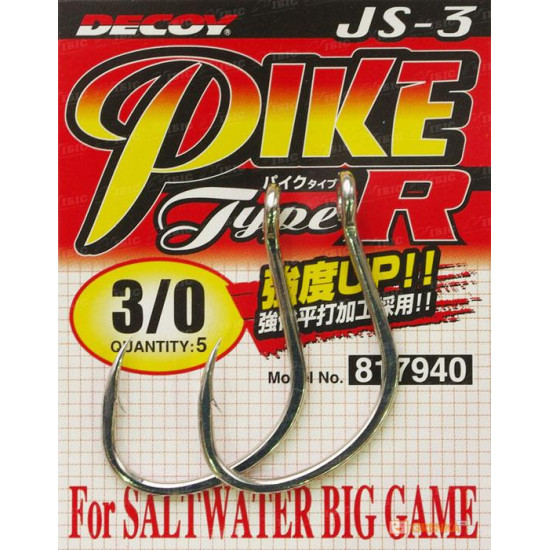 Крючок Decoy JS-3 3/0 Крючок Decoy JS-3 3/0