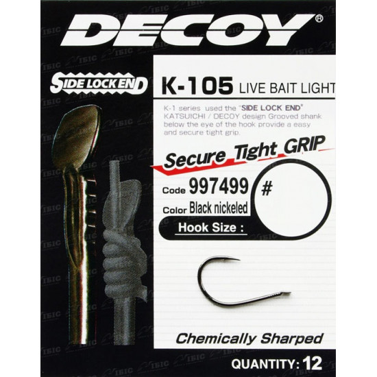 Крючок Decoy K-105 Live bait light 9 (15620341) Крючок Decoy K-105 Live bait light 9 (15620341)