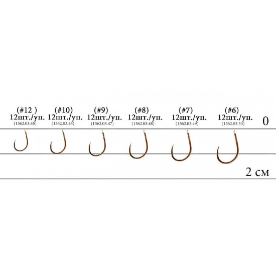 Крючок Decoy K-108 Katana 8 (15620348) Крючок Decoy K-108 Katana 8 (15620348)