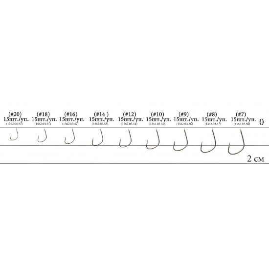 Hook of Decoy M-003 Speed 20 Hook of Decoy M-003 Speed 20