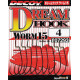Hook of Decoy Worm 15 Dream Hook 3/0 Hook of Decoy Worm 15 Dream Hook 3/0