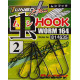 Гачок Decoy Worm 164 6 Гачок Decoy Worm 164 6