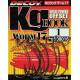Гачок Decoy Worm 17 Kig Hook 4 9шт Гачок Decoy Worm 17 Kig Hook 4 9шт