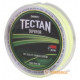 Fishing line of DAM Tectan Superior of 0.14 mm (25 m) Fishing line of DAM Tectan Superior of 0.14 mm (25 m)